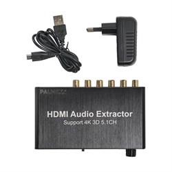 Разделитель сигнала PALMEXX PX/AY83 - фото 16681417