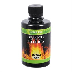 Углеводородная жидкость для розжига Hot Pot ULTRA - фото 16682064