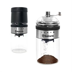 Кофемолка SAKURA SA-6164 - фото 16682585