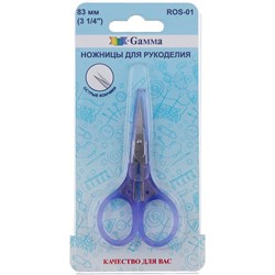 Ножницы Gamma ROS-01 - фото 16683278