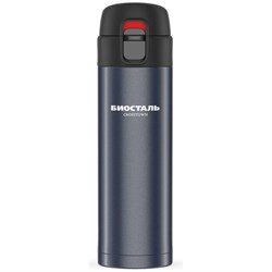 Термокружка Biostal Crosstown - фото 16683521