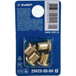 Центровка-кернер по дереву ЗУБР Профессионал - фото 16683732