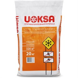 Реагент UOKSA Техническая Соль - фото 16683736