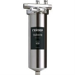 Корпус Гейзер Тайфун - фото 16685229