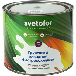 Быстросохнущая грунтовка Светофор ГФ-021 - фото 16685823