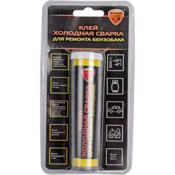 Клей-холодная сварка для ремонта бензобака ELTRANS EL-1208.01 - фото 16685867