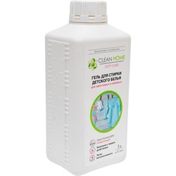 Гель для стирки для детской одежды Clean home профессиональная забота - фото 16687973