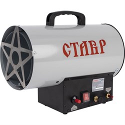 Газовая пушка тепловая Ставр 9040700146 - фото 16688057
