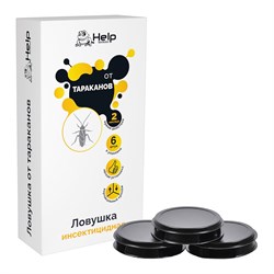 Пластиковые ловушки для тараканов Help 80271 - фото 16688320
