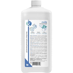 Дезинфицирующее средство ООО Континент Лайк - фото 16689517
