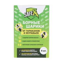 Борные шарики от тараканов и муравьев SAFEX 6851929 - фото 16689528