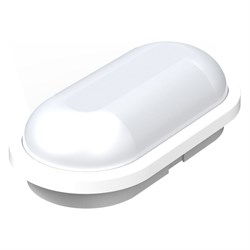 Светодиодный светильник Mutlusan Ledlight-4 - фото 16689723