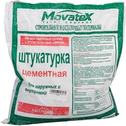 Цементная штукатурка Movatex Т39748 - фото 16691142