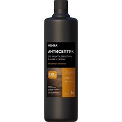Антисептик MEDERA MEDERA 70 Sauna - фото 16693520