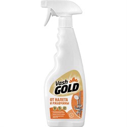 Средство для удаления известкового налета и ржавчины VASH GOLD 307284 - фото 16693860