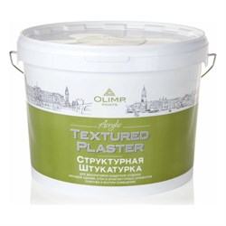 Штукатурка OLIMP 26824 - фото 16694638