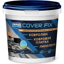 Водно-дисперсионный клей-фиксатор для гибких напольных покрытий KRASS Лк-00012448 - фото 16695690