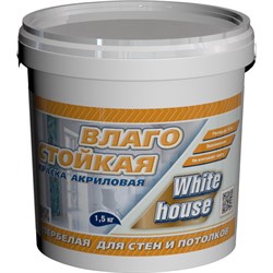 Влагостойкая морозоустойчивая краска White House 14202 - фото 16695849