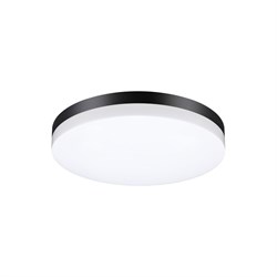 Настенно-потолочный ландшафтный светодиодный светильник Novotech 358890 - фото 16697196