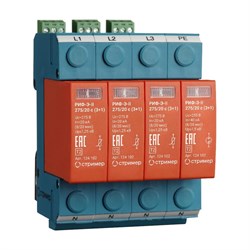 Устройство защиты от импульсных перенапряжений Стример РИФ-Э-II 275/20 (3+1) - фото 16697839