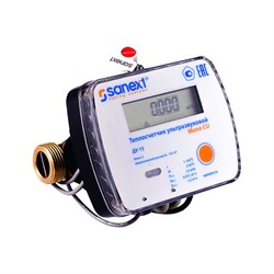 Счетчик SANEXT Mono CU Ду 15 мм 0,6 м3/ч обратный трубопровод RS-485 - фото 16698540