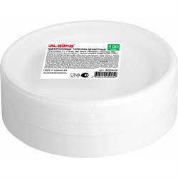 Одноразовые тарелки LAIMA Бюджет - фото 16699074