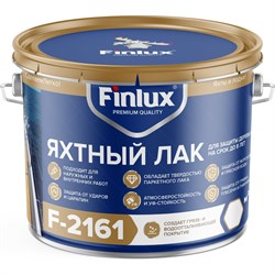 Водостойкий яхтный лак для дерева Finlux F-2161 - фото 16699229