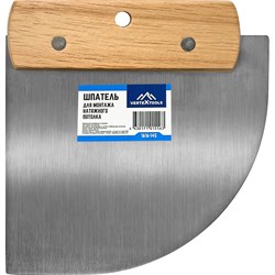 Шпатель для монтажа натяжного потолка vertextools 1616-145 - фото 16699399