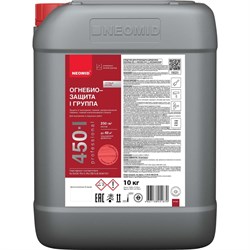 Огнебиозащита NEOMID 450 1 группа - фото 16699400