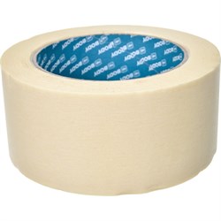 Маскировочная лента HB BODY MSK 80 - фото 16700320