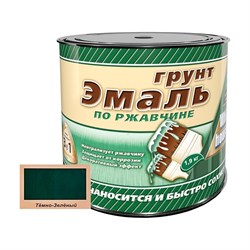 Грунт-эмаль White House 15440 - фото 16700970