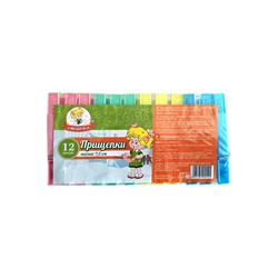 Малые прищепки Умничка D0724-12 - фото 16702011