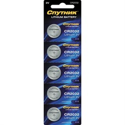 Элемент питания спутник LITHIUM BATTERY - фото 16703625