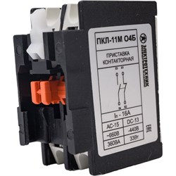 Контактная приставка Электротехник Пкл-11м - фото 16704648