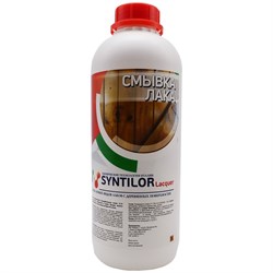 Смывка лака Syntilor Lacquer - фото 16704791