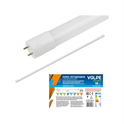 Светодиодная лампа Volpe 10076 - фото 16704943