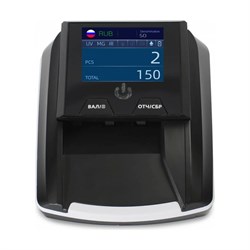 Детектор валют MERTECH D-20A PROMATIC TFT RUB - фото 16705613