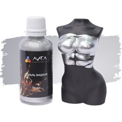 Жидкая поталь Лига Белое золото - фото 16707094