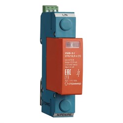 Устройство защиты от импульсных перенапряжений Стример РИФ-Э-I 275/12,5 с (1) - фото 16708469