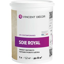 Декоративное покрытие VINCENT DECOR с эффектом матового шелка 1л - фото 16708831