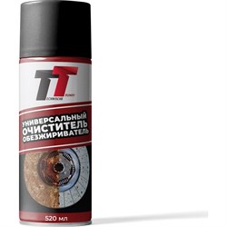 Универсальный очиститель-обезжириватель TT DC05/022 - фото 16710992