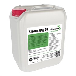 Силиконовый пеногаситель ХИМИТЭКС КЛингард-81 - фото 16711092