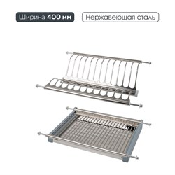 Двухуровневая сушка для посуды LEMAX PROF LE 400 - фото 16713609