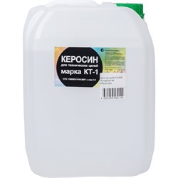 Технический керосин Нефтехимик КТ10000 - фото 16713685