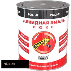 Эмаль Poli-R 11782 - фото 16714064