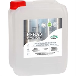 Средство для чистки сантехники для сантехники КЕНАЗ антиналет - фото 16715431
