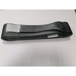 Текстильный петлевой строп ООО Грузкомплект СТП43 - фото 16715803