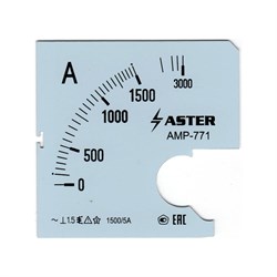 Шкала к амперметру AMP-771 ASTER SC771-1500 - фото 16715850