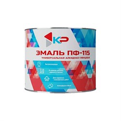 Быстросохнущая атмосферостойкая краска КР ПФ-115 - фото 16716802