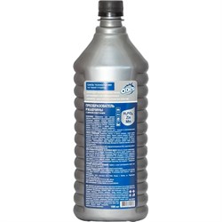 Преобразователь ржавчины ODIS Средства для чистки металла - фото 16719184